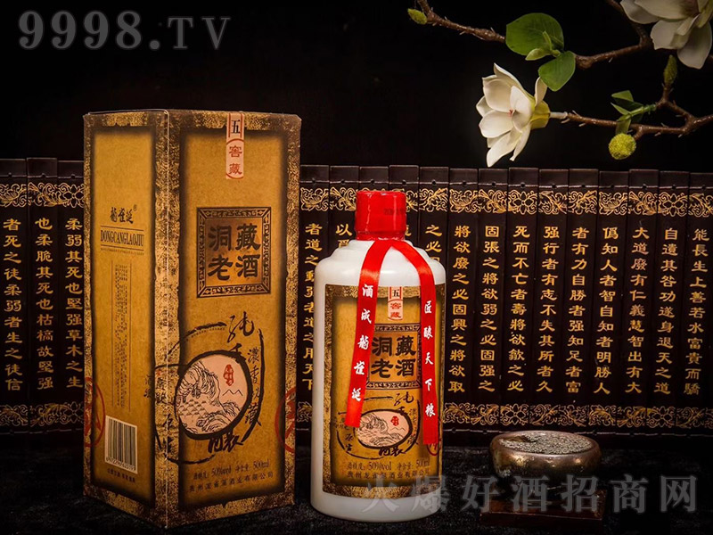 龙雀涎洞藏老酒窖藏酱香型白酒【50°500ml】