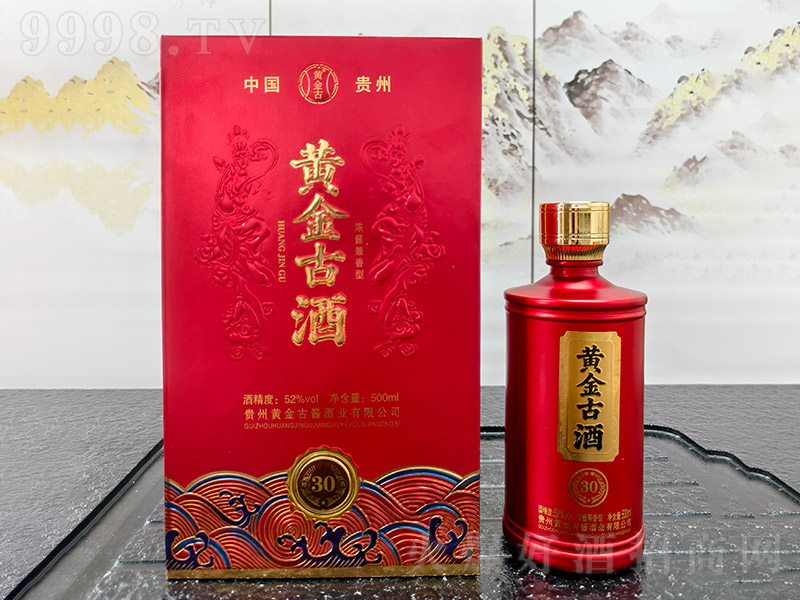 ƽžƾ30 Ũ͡52 500ml